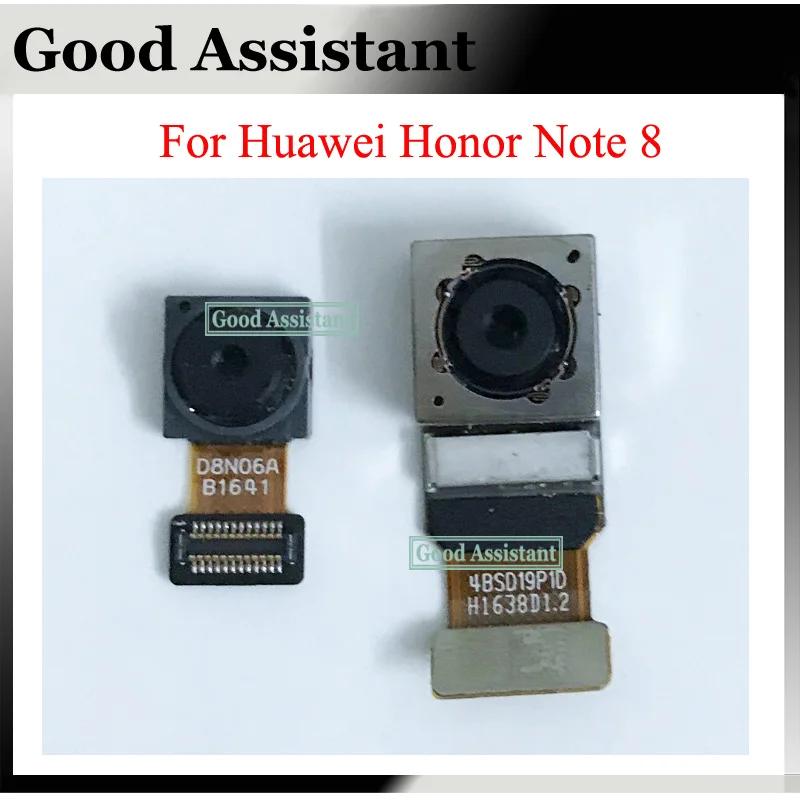 ȭ Honor Note 8 Note8 ĸ  ĸ ū ī޶   ī޶ ÷ ̺  EDI-DL00 EDI-AL10
